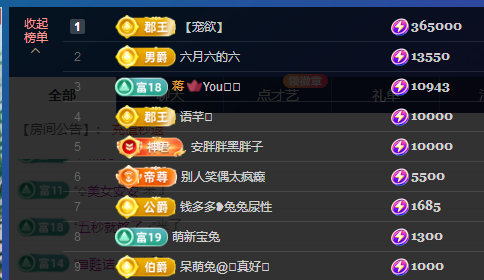 搜索21777的图片