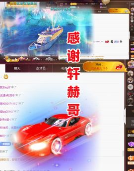 金麒麟安静唱歌🎤的图片