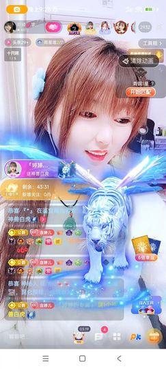 婷婷💕求升级的图片
