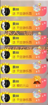 念念不忘🌈越来越好的图片