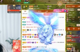 读书去了，有亿点忙主播照片