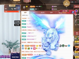 读书去了，有亿点忙主播照片