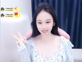 可馨✿一二布布主播照片