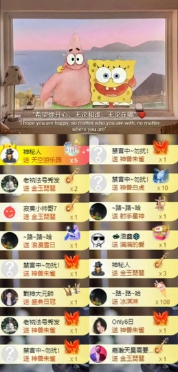 💫亚轩等风来的图片