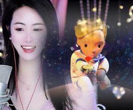 玟玟🌸国庆快乐主播照片
