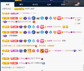 木子kigo暂退了的图片