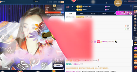木子kigo暂退了的图片