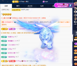 木子kigo暂退了的图片