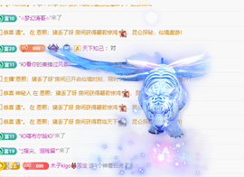 木子kigo暂退了的图片