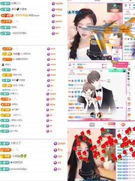 微晨美女主播照片