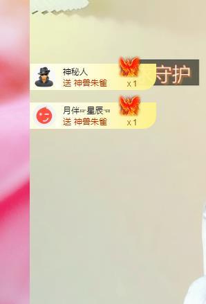 远扬兰兰❤️越来越好的图片