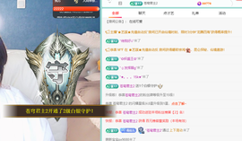远扬、青青青青青青青的图片