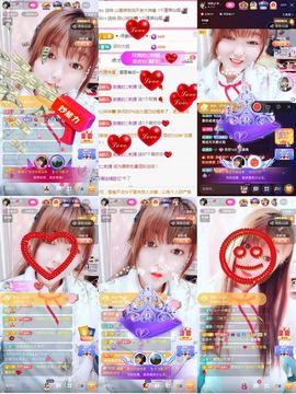 婷婷💕求升级的图片