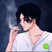 爽星月沐