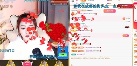 虹宝❣唱歌晚11点主播照片