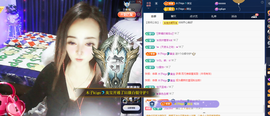 木子kigo暂退了的图片