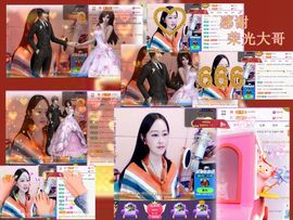 紫薇☆☆音乐频道主播照片
