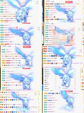 浮若若主播照片