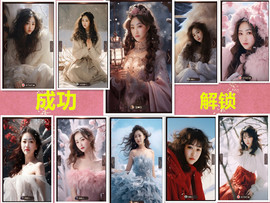 玖❤儿加油主播照片