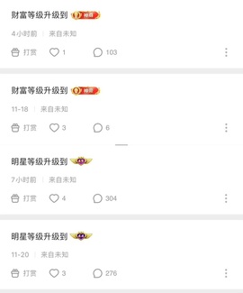 雅欣小可爱吖💗.主播照片
