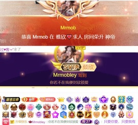 雅欣小可爱吖💗.主播照片