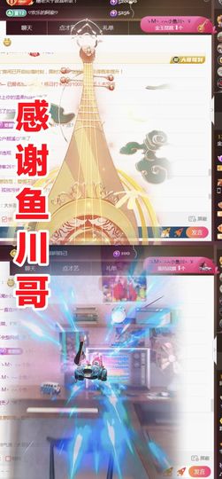 金麒麟安静唱歌🎤的图片