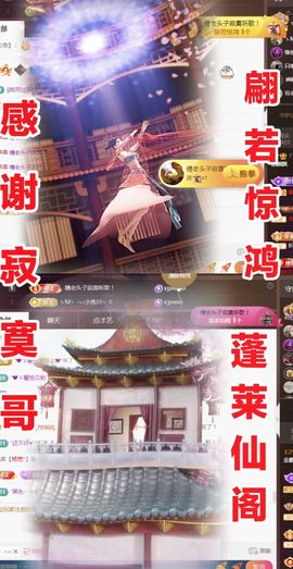 金麒麟安静唱歌🎤的图片