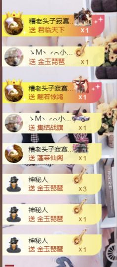 金麒麟安静唱歌🎤的图片