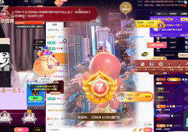 ◐惠主，2388◐的图片