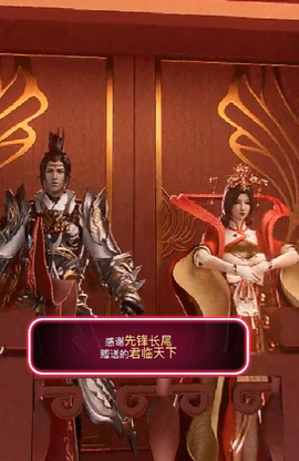 团团6595的图片