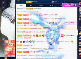 木子kigo暂退了的图片