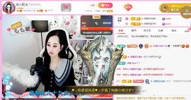 岚☆若冰♂的图片