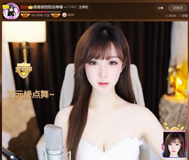 此账号已注销.，主播照片