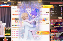 ◐惠主，2388◐的图片