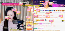 ︶薀昕ぃ的图片