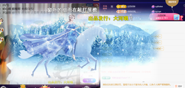 ︶薀昕ぃ的图片