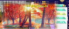 ︶薀昕ぃ的图片