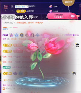 ︶薀昕ぃ的图片