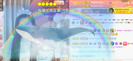 ︶薀昕ぃ的图片
