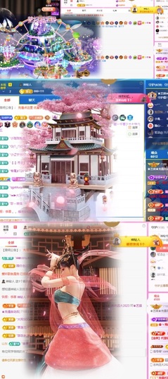 ♚艺琪♚7月见主播照片