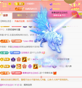 ︶薀昕ぃ的图片
