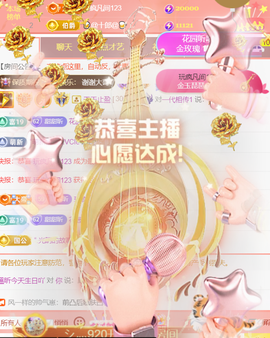 ︶薀昕ぃ的图片