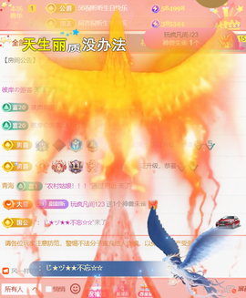︶薀昕ぃ的图片