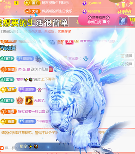 ︶薀昕ぃ的图片