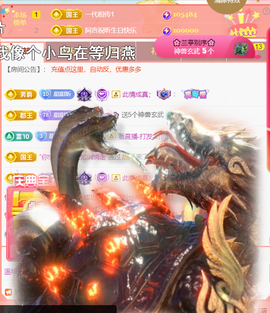 ︶薀昕ぃ的图片