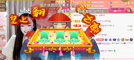 ︶薀昕ぃ的图片