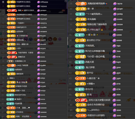 ︶薀昕ぃ的图片