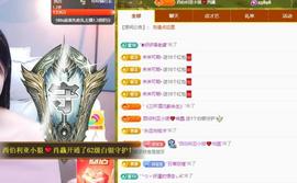 苏苏，越来越好的图片