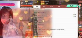 苏苏，越来越好的图片