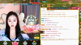 虹宝❣唱歌晚11点主播照片